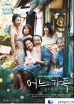 [글샘의 샘터] : 알라딘