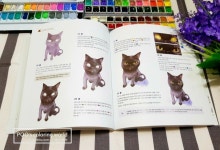 [알라딘서재]고양이에게 그려준 러브레터 / 수채로 고양이 그리기 / 수채화 강의 고양이에게 그려준 러브레터 / 수채로 고양이 그리기 / 수채화 강의 