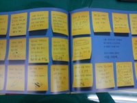 [알라딘서재]엄마는 누구보다 너를 사랑해 엄마는 누구보다 너를 사랑해