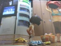 [알라딘서재][서평] 장수탕 선녀님 [서평] 장수탕 선녀님 