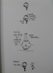 [알라딘서재]마음을 담은 그릇