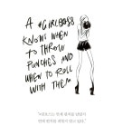 	[바다별님의 서재] 책과 통하는 블로그, 알라딘 서재!