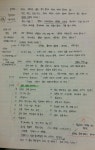[알라딘서재]완벽한 공부법의 완벽함