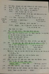 [알라딘서재]완벽한 공부법의 완벽함