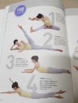 [알라딘서재]필라테스 홈트 필라테스 홈트 