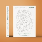 알라딘: 북펀드 목신의 오후 (앙리 마티스 에디션)