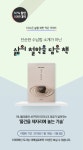 [알라딘] "좋은 책을 고르는 방법, 알라딘" 영인미디어 도미니크 로로의 모두 제자리 출간, 반값 10년 대여전