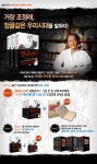 	[오늘 같은 날이면...] 책과 통하는 블로그, 알라딘 서재!