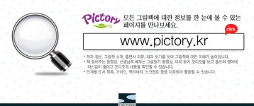 [알라딘] 좋은 책을 고르는 방법, 알라딘 Pictory 영어동화 10% 할인 + 사은품 2종 증정!
