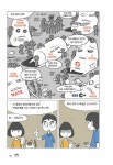 대한민국 국회도서관 | 정보검색 > 소장정보 검색 > (도난 당한)패스워드... 한국 인터넷에서 살아 남는 법 / 글: 김인성 ; 그림: 이상, 내리, 제비추리