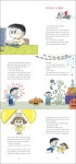 대한민국 국회도서관 | My Library 국회도서관