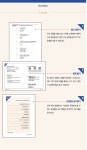 알라딘: 중국어의 길 Step 2 (본책 + 워크북) 중국어의 길 Step 2 (본책 + 워크북)