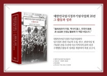 대한민국 국회도서관 국회도서관