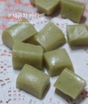 대한민국 국회도서관 | My Library 국회도서관