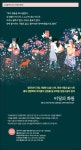 대한민국 국회도서관 | My Library 국회도서관