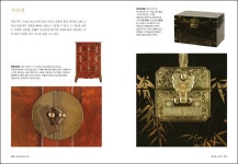 보는 장석 = Jangseok : the Korean traditional metalwork for joinery 한눈에 보는 장석 = Jangseok : the Korean traditional metalwork for... 