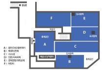 알라딘: 청주점