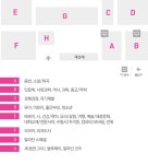 알라딘: 연신내점