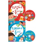 알라딘: _토이북/교구