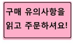 알라딘: [중고] 몰입, 두 번째 이야기 - 인생의 완성도를 높이는 자기 혁명 [중고] 몰입, 두 번째 이야기 - 인생의 완성도를 높이는 자기 혁명
