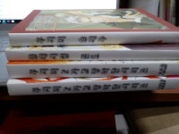 알라딘: [중고] 후지미 2번가 교향악단 1-4+ff/2권 없음 총4권 [중고] 후지미 2번가 교향악단 1-4+ff/2권 없음 총4권