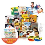 알라딘: [별똥별] 성교육동화 둥개둥개 귀한 나 (책10권+상황극인형3개... 성교육동화 둥개둥개 귀한 나 (책10권+상황극인형3개+CD2장)... 