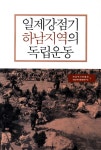 	[알라딘] 좋은 책을 고르는 방법, 알라딘
