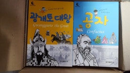 알라딘: [중고] Dream Books 피플스토리 역사 인물 60 [중고] Dream Books 피플스토리 역사 인물 60