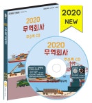 	[알라딘] 좋은 책을 고르는 방법, 알라딘