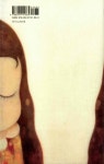 알라딘: 미리보기 - 양도둑