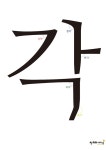	[알라딘] 좋은 책을 고르는 방법, 알라딘