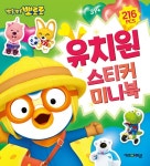 	[알라딘] 좋은 책을 고르는 방법, 알라딘
