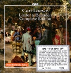 	[알라딘] 좋은 책을 고르는 방법, 알라딘