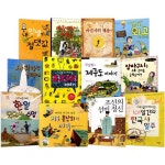 알라딘: 초등 독서 논술 5학년 세트(전12권) - 우리아이를 위한 독서논술 필독서 초등 독서 논술 5학년 세트(전12권) - 우리아이를 위한 독서논술... 