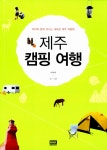 	[알라딘] 좋은 책을 고르는 방법, 알라딘