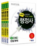 	[알라딘] 좋은 책을 고르는 방법, 알라딘