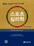 	[알라딘] 좋은 책을 고르는 방법, 알라딘