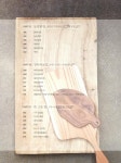 	알라딘: 미리보기 - 김민지의 탐나는 집반찬 (DVD 포함)