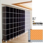 알라딘: [SOF] B7  /  기본6단7폭/DIY/조립 맞춤형책장 [SOF] B7  /  기본6단7폭/DIY/조립 맞춤형책장 - 월넛