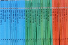 알라딘: [중고] 사이언스 아이 [중고] 사이언스 아이