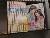 알라딘: [중고] 딸기 미용실 2~11권( 1권 없음 -실사진 첨부) [중고] 딸기 미용실 2~11권( 1권 없음 -실사진 첨부)