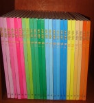 알라딘: [중고] (교원) 저요저요 (2002년+1999년9월판3권포함) [중고] (교원) 저요저요 (2002년+1999년9월판3권포함)