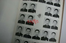 [중고] (졸업앨범) 1976년도 제24회 환일고등학교 졸업앨범 //KY161A... [중고] (졸업앨범) 1976년도 제24회 환일고등학교 졸업앨범 //KY161A 