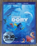 [중고] [3D 블루레이] 도리를 찾아서 : 콤보팩 (3disc: 3D+2D) | 알라딘 [중고] [3D 블루레이] 도리를 찾아서 : 콤보팩 (3disc: 3D+2D)