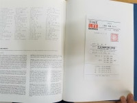 [중고] 라이프 인간과 과학 시리즈 Life Sciences Library (전25권) : 알라딘