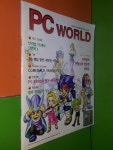 [중고] PC WORLD(게임월드 별책부록) 1997년 1월호 | 게임월드 | 알라딘 [중고] PC WORLD(게임월드 별책부록) 1997년 1월호 | 게임월드 