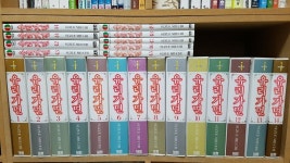 [중고] 유리가면 애장판 1~14권+ 신장판 42~49권 소장용 | 알라딘 [중고] 유리가면 애장판 1~14권+ 신장판 42~49권 소장용