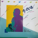 [중고] [15D264] 가요LP - 소리새 (여인, 그대그리고 나)1988... 가요LP - 소리새 (여인, 그대그리고 나)1988/중고엘피, LP, 음반 | 소리새