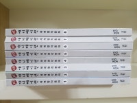 [중고] 3D 애니메이션 세계명작동화- CD 15장/본책 없슴/교원/사진참고/초록마을서점 : 알라딘