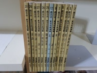 알라딘: [중고] 동양고전만화 세트-13권/채지충/우리랜드,두성/사진참고/초록마을서점 [중고] 동양고전만화 세트-13권/채지충/우리랜드,두성... 